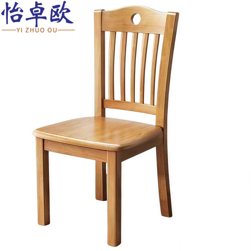 怡卓欧实木椅餐椅把高清大图