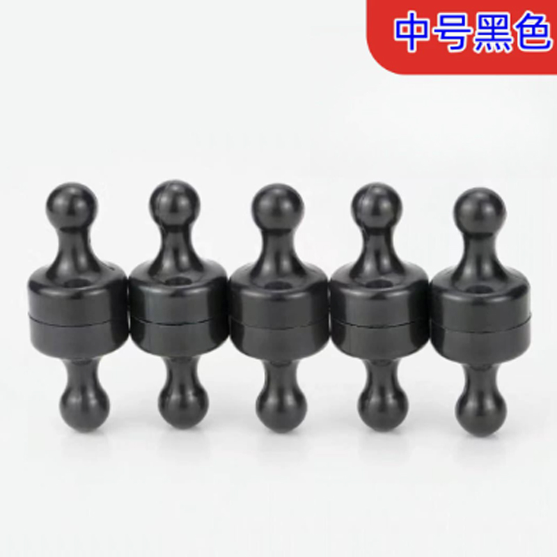 强力磁铁吸铁石固定器 黑色【10个】 中号