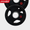 健身房健身器材力量型配件杠铃片奥杆举重片 JY-F9019(2.5公斤)