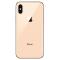 Apple iPhone XS Max 256GB 金色 移动联通电信4G手机