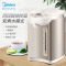 美的(Midea)电热水瓶电水壶SP50Colour201热水壶5L水壶304不锈钢热水瓶智能多段温控电水壶防烧干烧水壶
