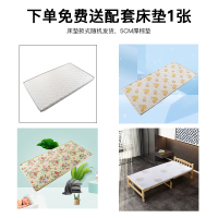 尔迈 单人床铁床铁艺家用床午休床宿舍公寓床 带软包靠背含床板 1.2米