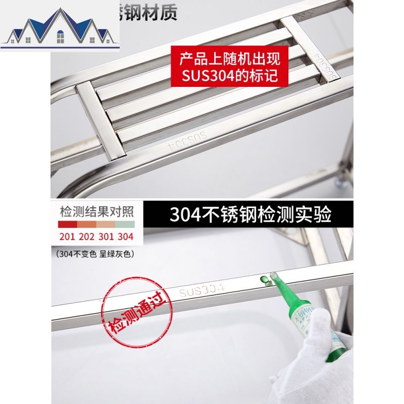 不锈钢刀架厨房置物架用品菜板架刀具架收纳架菜刀架刀座砧板架 三维工匠高清大图