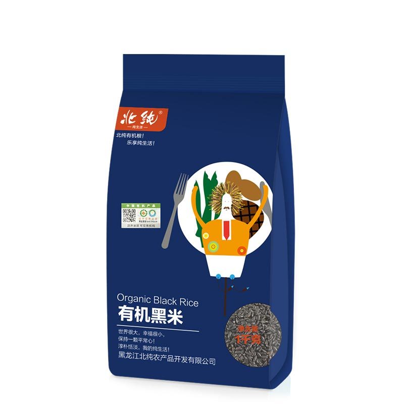 北纯 有机黑土杂粮 黑米 1kg/袋 米面粮油 杂粮 五谷杂粮 粗粮 八宝粥腊八粥原料杂粮粥(真空包装)