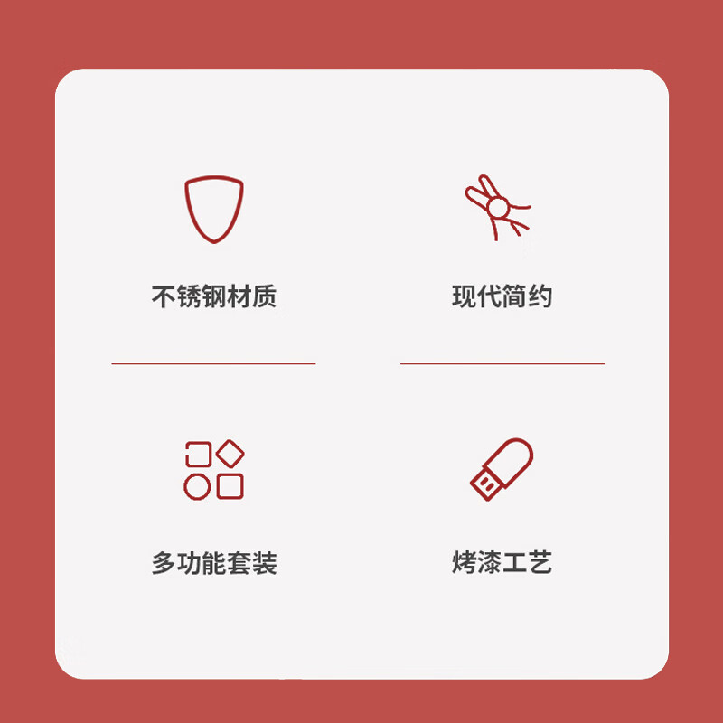 美穗吉家 指甲剪 11件套高清大图