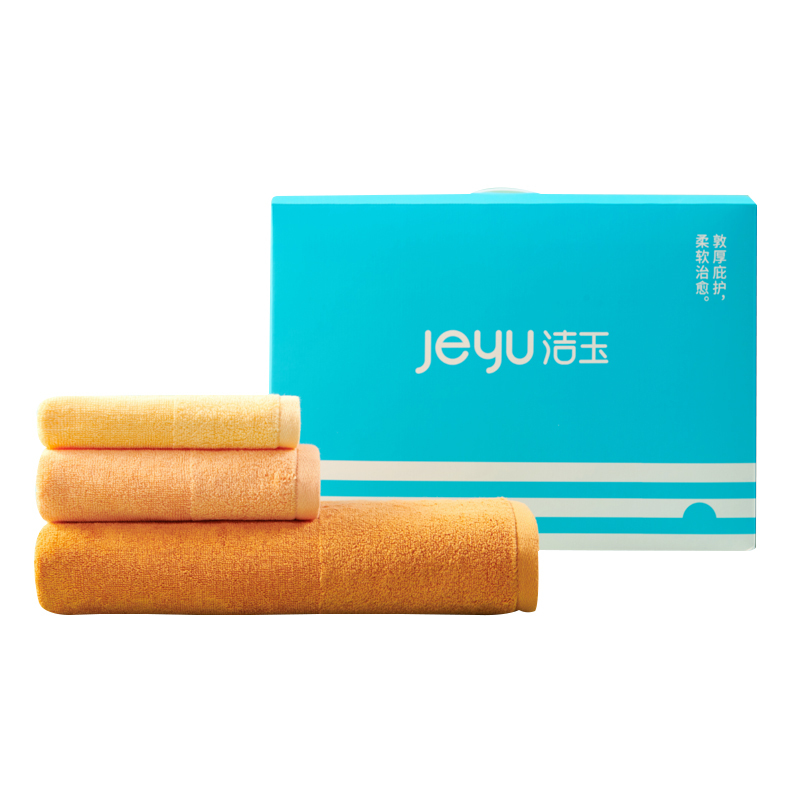 洁玉(Jeyu) 愈.云上彩虹三套巾礼盒B款 DSJ-2302方巾+毛巾+浴巾