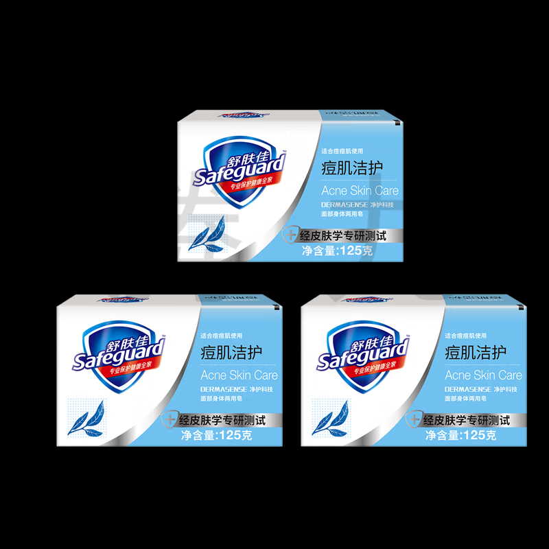 舒肤佳 柠檬清新香型香皂115克 *3高清大图