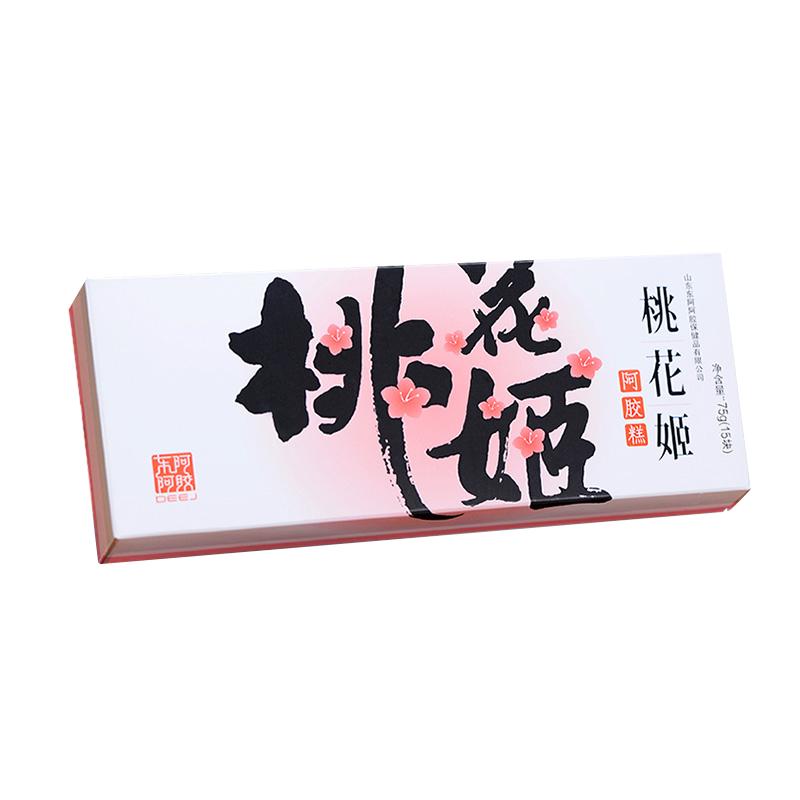 东阿阿胶 桃花姬阿娇糕75g克阿胶糕套装送礼 盒装日期新鲜女士即食营养代餐午间小食固元膏桃花阿胶膏ejiao固元膏
