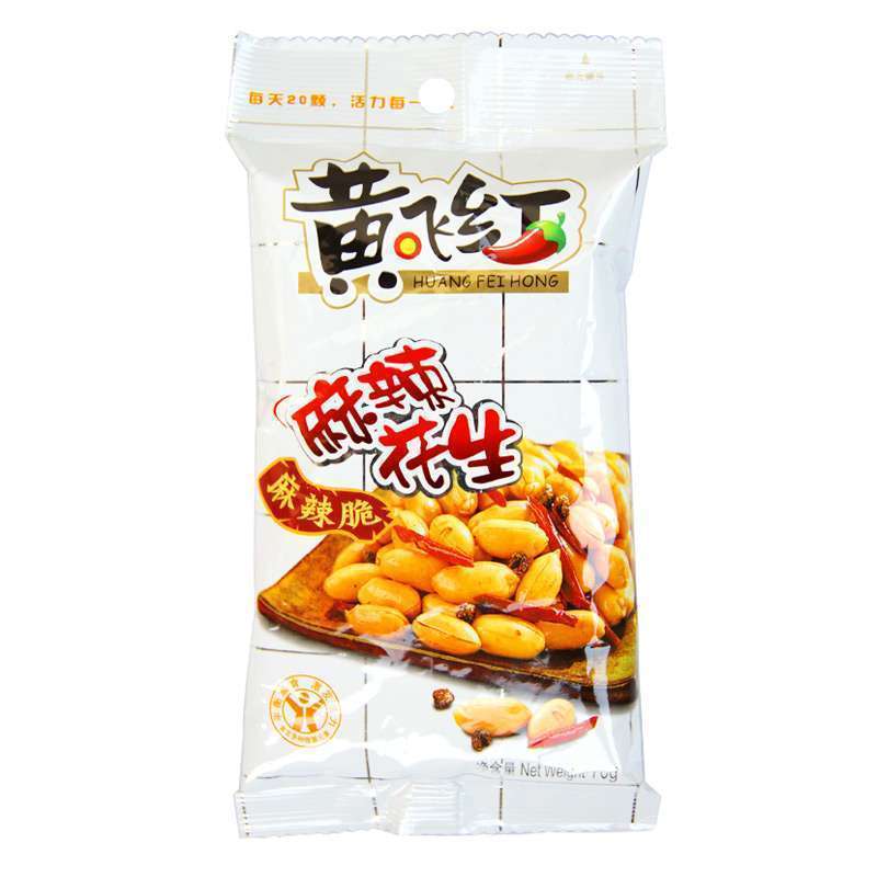 黄飞红麻辣花生76g*4包 清香可口,粒大饱实,颗颗饱满,粒粒圆润
