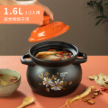 炊大皇砂锅炖锅煲汤家用燃气煤气灶专用耐高温汤煲汤锅陶瓷锅沙锅 1.6L（适合炖鸽子汤）