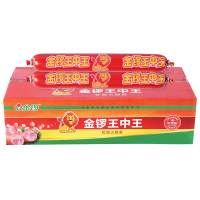 金锣 王中王优级火腿肠 4kg整箱批(100g*40支)配方便面即食小吃