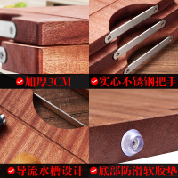 德国欧美达乌檀木菜板整木砧板实木家用占板刀板切菜板案板擀面板厨房切菜板 家用切水果 擀面揉面板 防霉不开裂OCB01-D