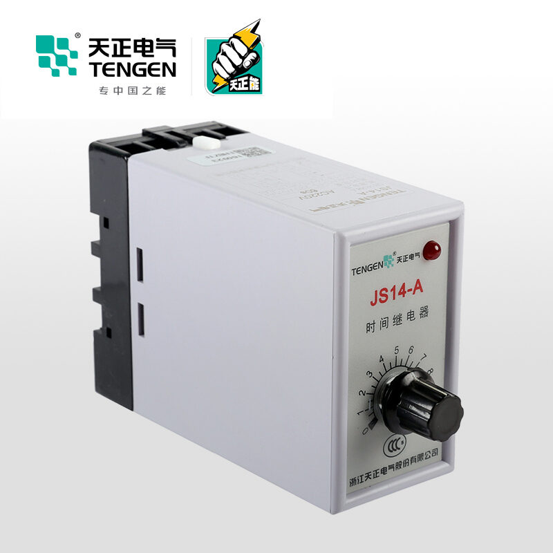 天正电气 JS14-A 导轨安装式 5A 36VAC 1s…10s 2C/O 03040090008 时间继电器