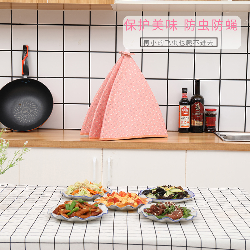 冬季保温菜罩子饭菜餐桌折叠家用防尘防苍蝇盖罩子盖菜罩神器加厚|大号印花浅绿:(加厚铝箔保温款)70cm