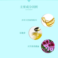 贝妮森低敏呵护无添加细肤水120ml