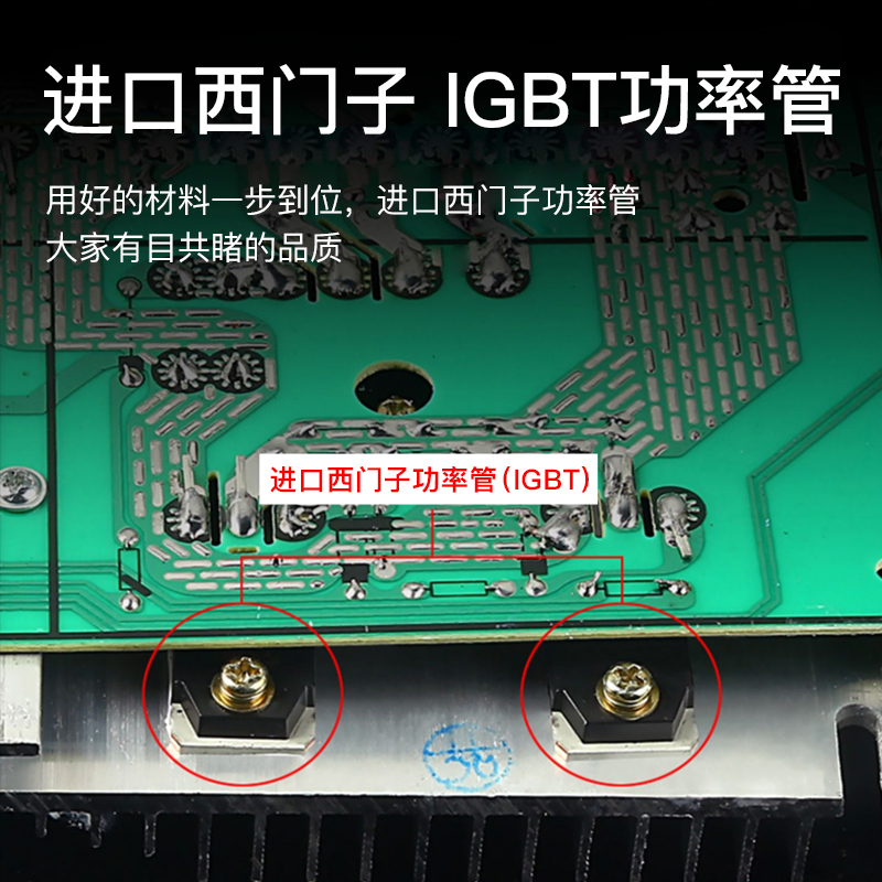 欢呼好太太 嵌入式气电两用一体台嵌两用燃气灶 大火力钢化玻璃气电灶电灶 一气一电电磁炉煤气灶灶具 液化气 A028高清大图