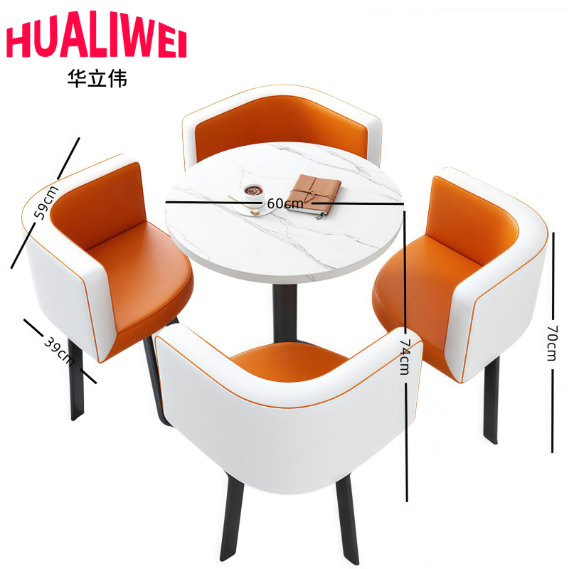 华立伟 洽谈桌接待桌一桌四椅套