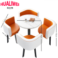 洽谈桌椅3 洽谈桌接待桌一桌四椅套