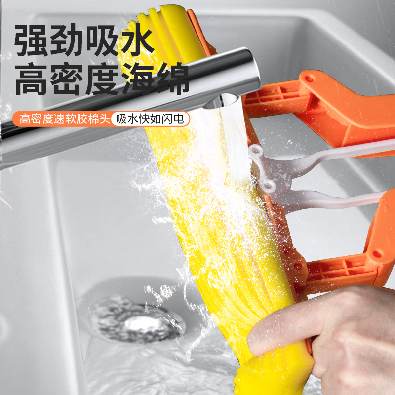 [太太乐拖把 进口德国棉头]海绵拖把 不锈钢伸缩杆 对折挤水胶棉拖把 吸水地拖拖布 免手洗墩布拖把及拖把头国产高清大图