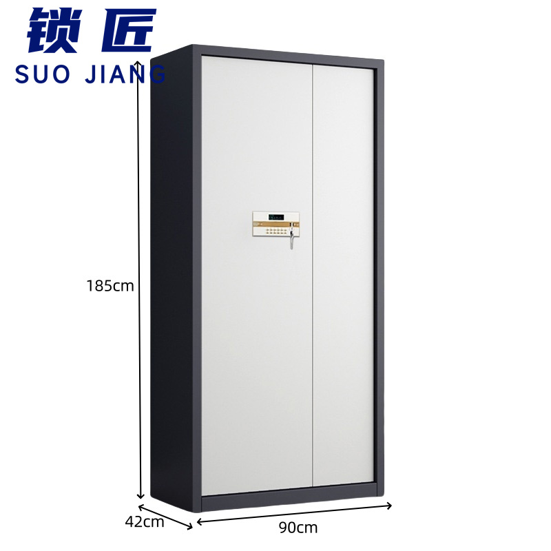锁匠 密码储物柜 密码储物柜90*42*185cm台