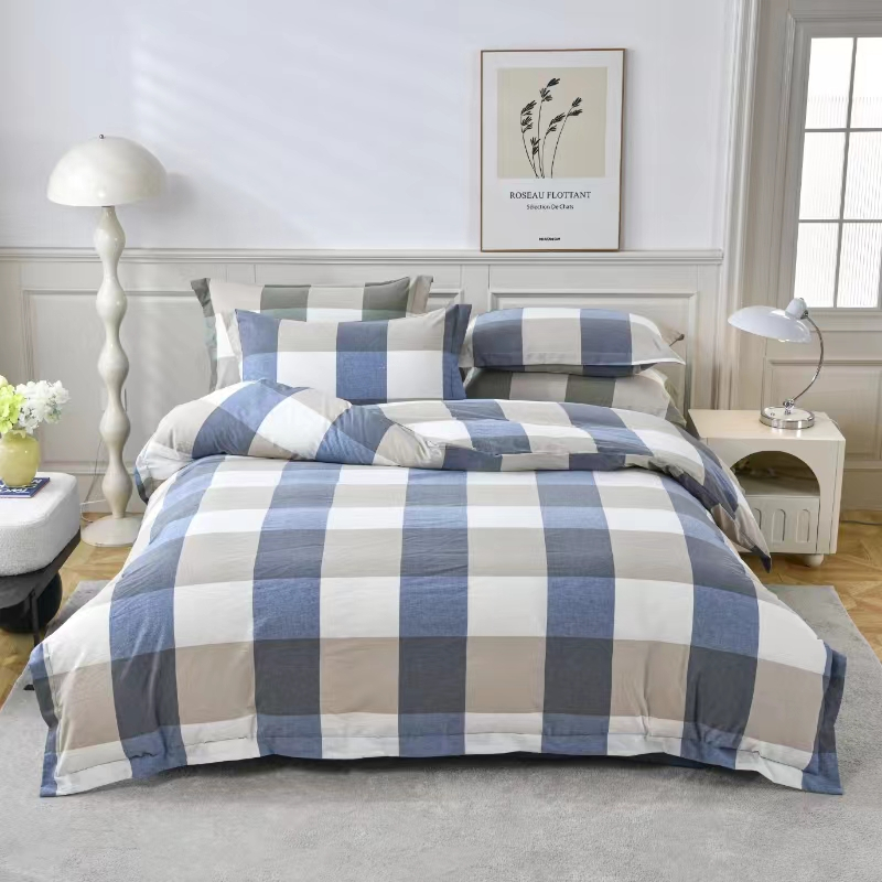 愉悦之家水洗棉四件套被罩200*230cm床单260*240cm枕套48*74cm*2