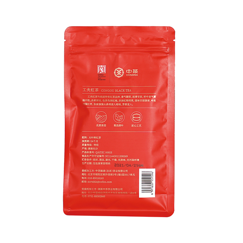 中茶工夫红茶 150g/袋高清大图