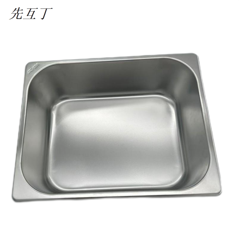 先互丁 304不锈钢份数盆 多规格 个高清大图
