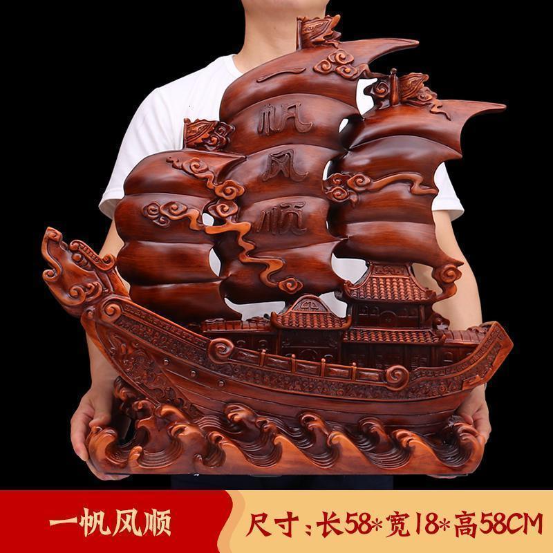 美帮汇大号落地一帆风顺帆船摆件酒店开业礼品大堂办公室前台工艺品摆件高清大图