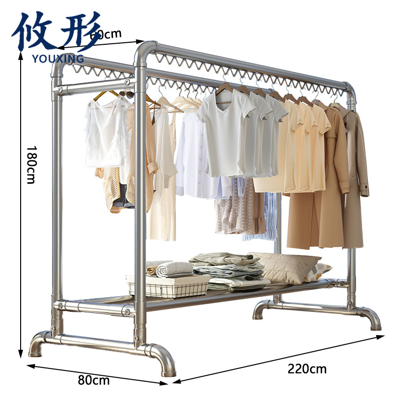 攸形 落地晾衣架 晾衣架220*80*180cm个