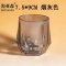 海亚森 TK-3118 玻璃六角杯 7.5*9cm(计价单位:个)烟灰色