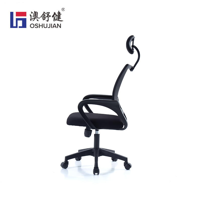澳舒健玻璃纤维密度棉办公空间升降椅转椅扶手椅办公室休闲休息椅 澳舒健办公椅SJ803 张高清大图