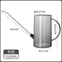 金铂喜不锈钢长嘴浇水壶家用透明洒水壶园艺浇花盆栽工具大容量喷壶