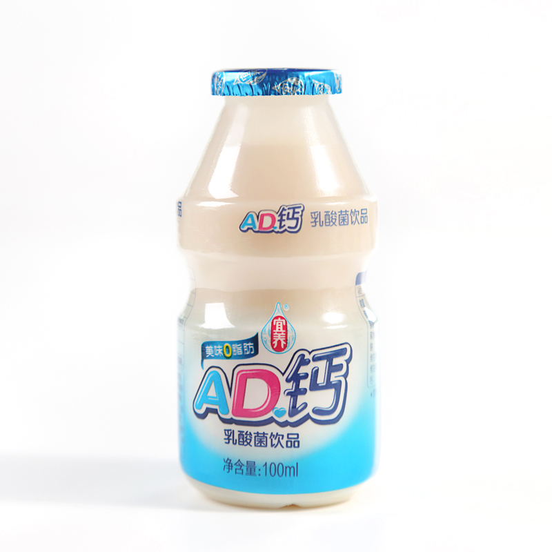 宜养AD钙发酵型乳酸菌饮品100ml*24瓶 礼盒装 原味酸奶饮品