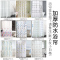 磁性浴帘套装免打孔弧形浴帘杆浴室门帘卫生间隔断帘加厚防水布帘|伸缩D款+95*145磁性挡水条+磁性帘+环