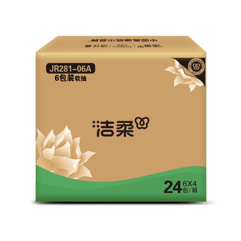洁柔 纸面巾(软抽)3层100抽(6包装)JR281-06A高清大图