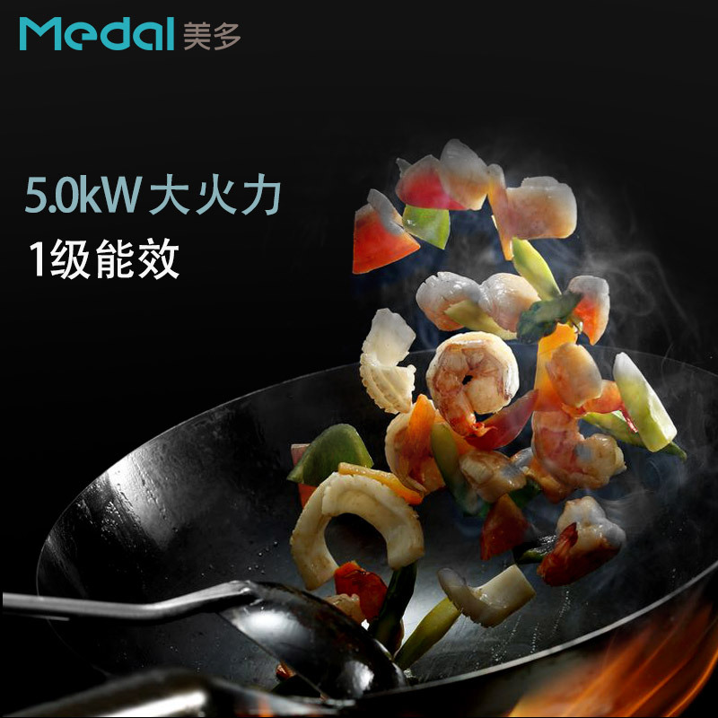 Medal/美多E7消毒柜一体灶家用烟灶消一体灶侧吸下排式消毒柜套装