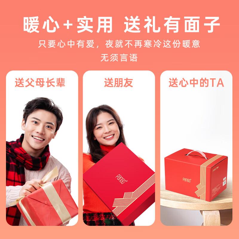 攀高(PANGAO)肩颈按摩器K7斜方肌颈椎按摩仪热敷揉捏颈部按摩枕高清大图