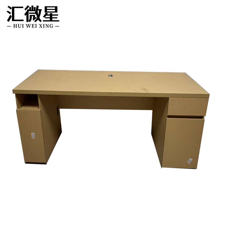 汇微星实木桌椅