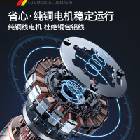 德玛仕(DEMASHI)商用洗衣机 工业水洗机 25KG全自动大型床单被套洗脱机XYJ-25(25公斤洗脱一体机)