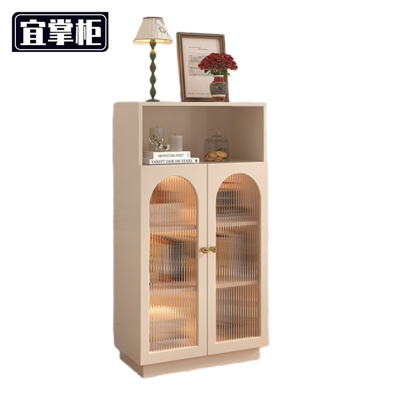 宜掌柜 收纳书柜
