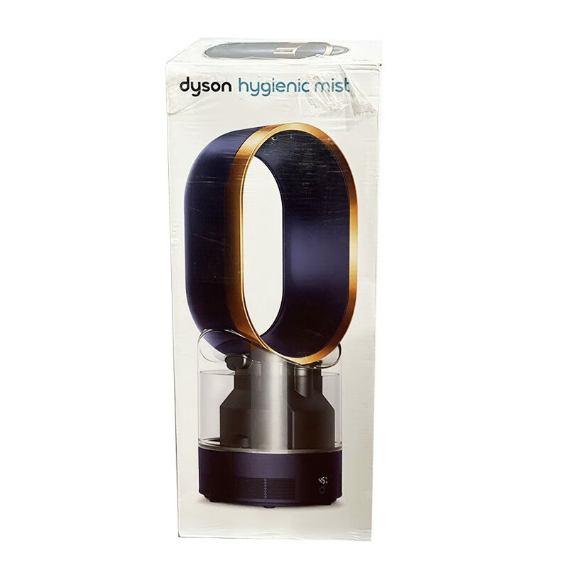 戴森(DYSON)空气净化器 多功能紫外线加湿器 喷射细腻水雾 整屋循环AM10 藏青铜色高清大图