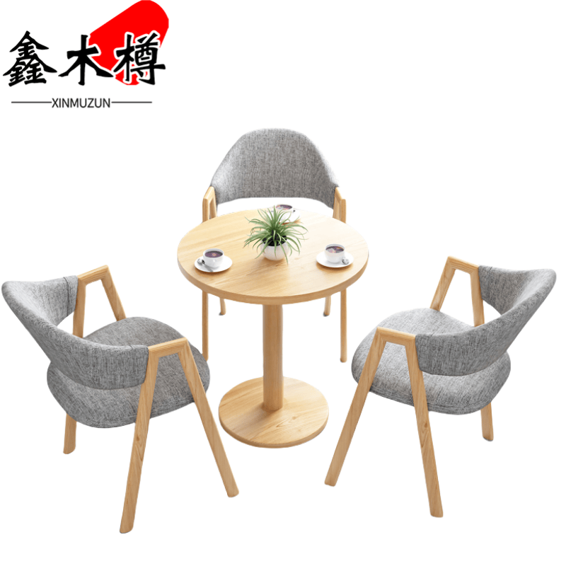 鑫木樽休闲桌一桌三椅套高清大图