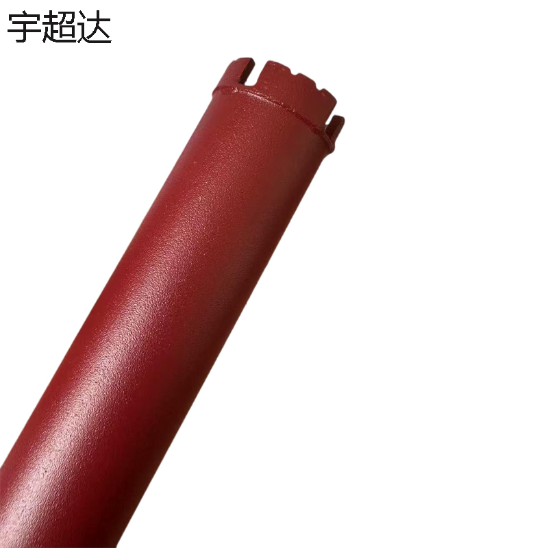 宇超达 水钻钻头 44*450 个高清大图