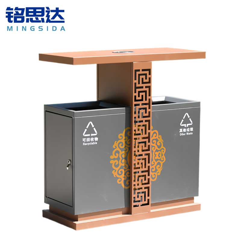 铭思达户外垃圾桶双分类个高清大图