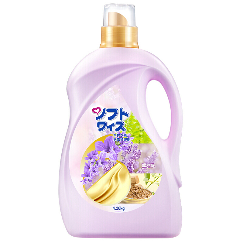 卫新 Fresh N Hygiene 衣物洗护 第2件5折 卫新本护衣素柔顺剂薰衣草4 26kg 衣物护理剂去异味威露士出品 价格图片品牌报价 苏宁易购金诚洗护日用专营店