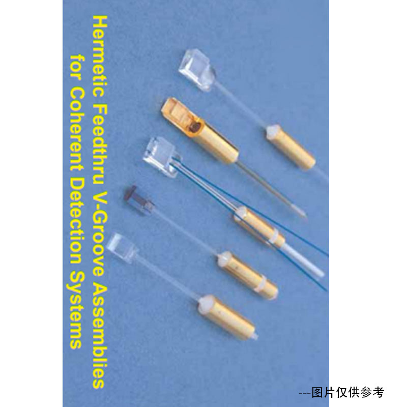 OZ Optics 透镜光纤 5PCS/组 交期6周 1年维保