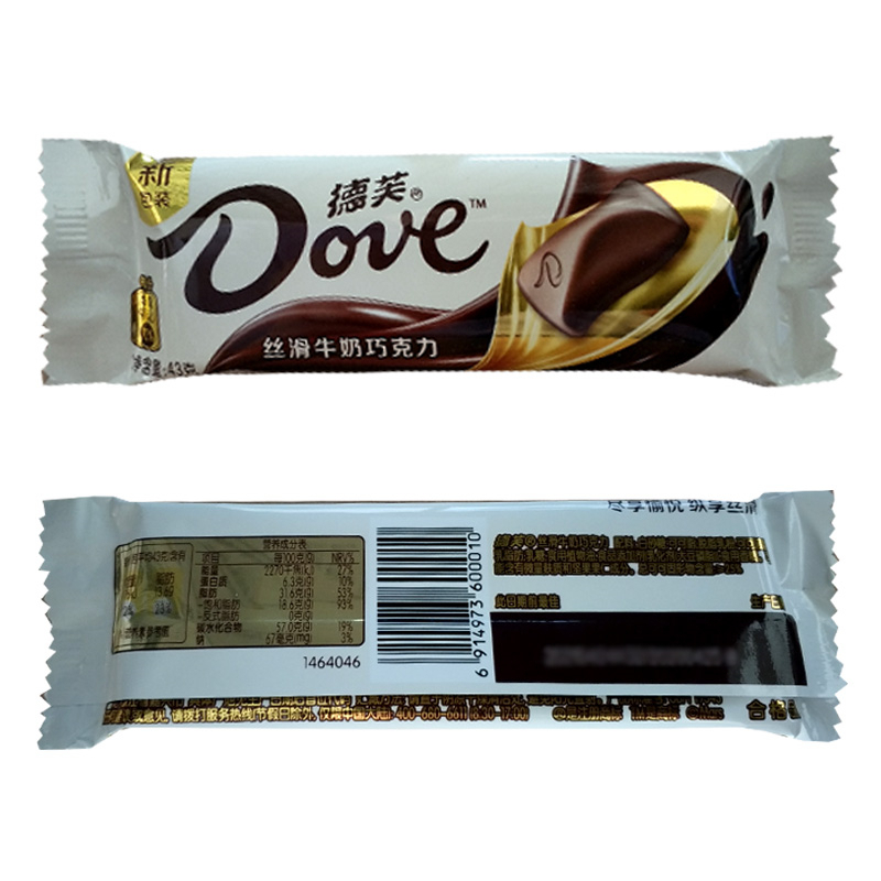 德芙dove德芙丝滑牛奶巧克力排块牛奶巧克力43g一条视频
