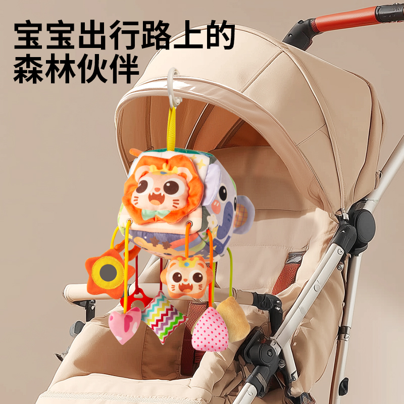 婴儿车挂件床铃拉拉乐安抚玩具推车玩具儿童车载玩具摇铃2027高清大图