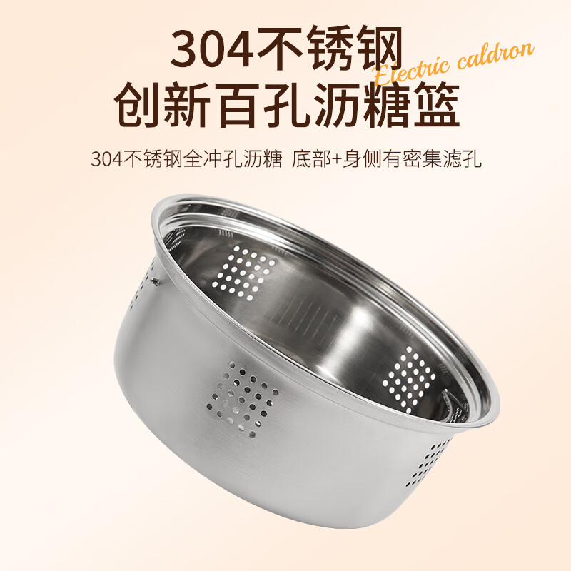 美菱(MELNG)多功能电煮锅1.8L米白色MT-LY20309高清大图