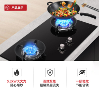 樱花(SAKURA)烟灶套餐 侧吸式油烟机燃气灶 厨电套装 抽油烟机煤气灶具 烟灶套装自营 JA06+BBG02天然气